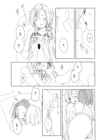 第11页图