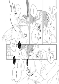 第19页图