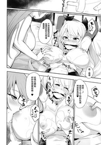 第19頁圖