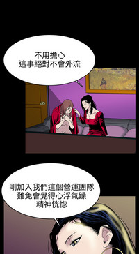 第27頁圖