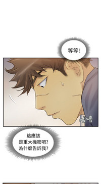 第123頁圖