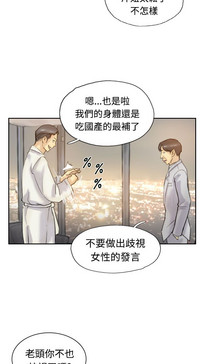第167頁圖