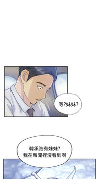 第175頁圖
