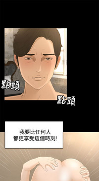 第35頁圖