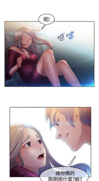 第19頁圖