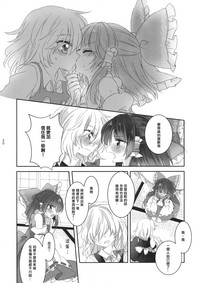 第19页图