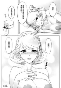 第19页图