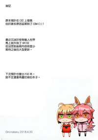 第19页图