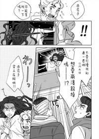 第27页图