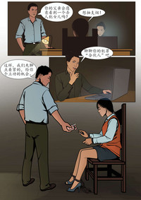 第15頁圖