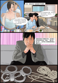 第15頁圖