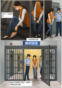 第3頁圖