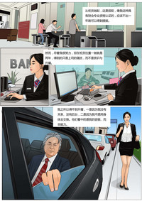 第7頁圖