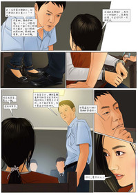 第19頁圖