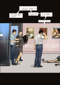 第15页图