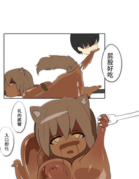 第15頁圖
