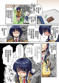 第3页图