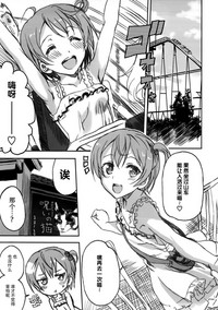 第11页图