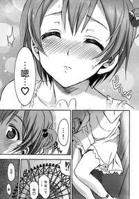 第19页图