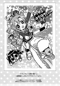 第23页图