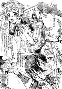 第27页图