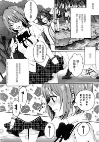 第15頁圖