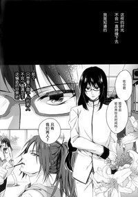第39頁圖