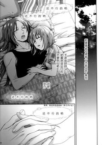 第43頁圖