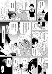第7頁圖