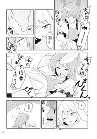 第15页图