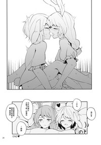 第19页图