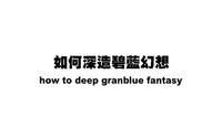 第43頁圖