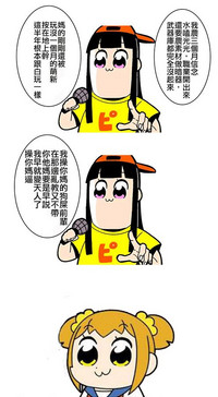 第47頁圖