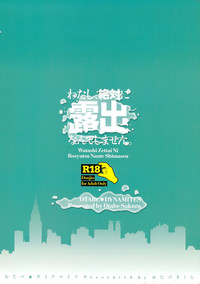 第27页图