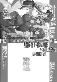 第31页图