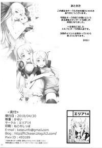 第27页图