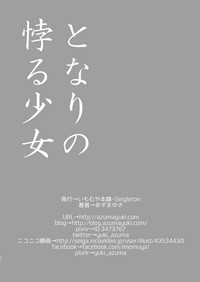 第27頁圖