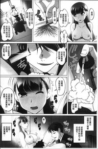 第107頁圖