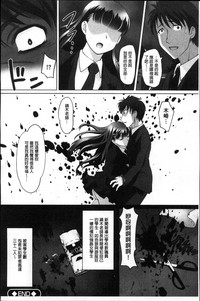 第147頁圖