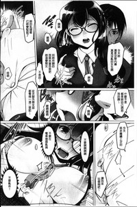 第163頁圖