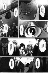 第175頁圖