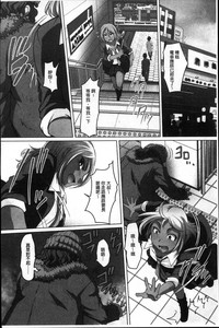第179頁圖