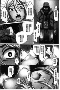 第191頁圖