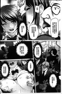 第199頁圖