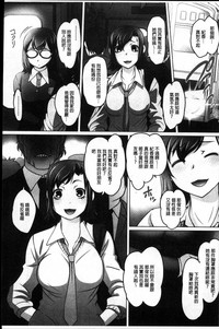第207頁圖
