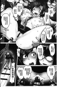 第215頁圖