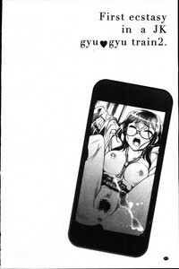 第223頁圖