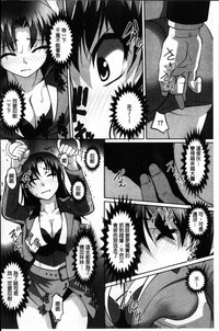 第39頁圖