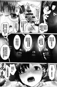 第47頁圖