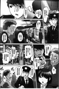 第55頁圖